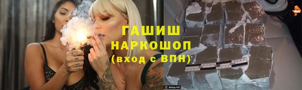 MDMA Premium VHQ Верхний Тагил