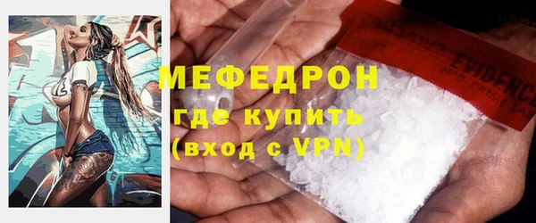 MDMA Premium VHQ Верхний Тагил